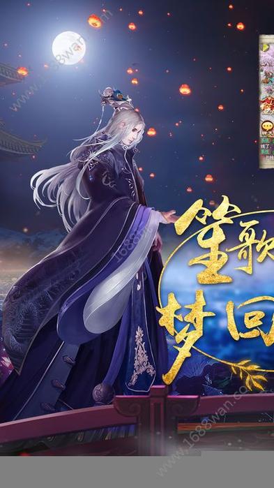 当皇帝破解版游戏截图