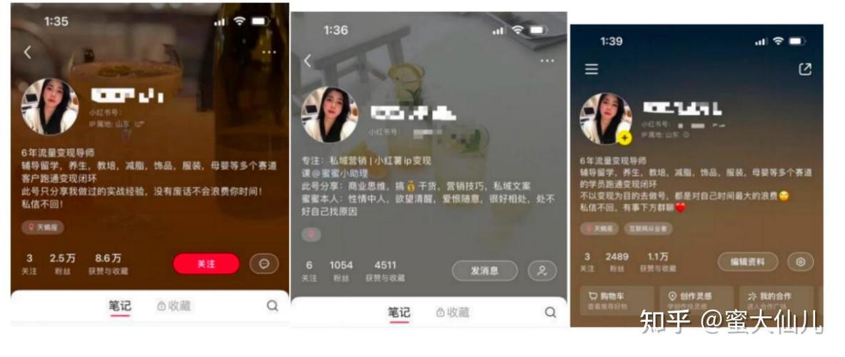 自己浏览自己的说说算浏览量吗缩略图