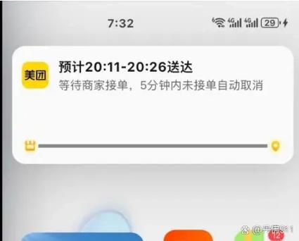 美团外卖怎么挂时长图标