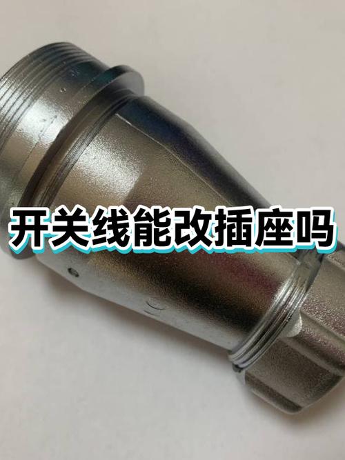 穿越火线内置菜单修改器缩略图