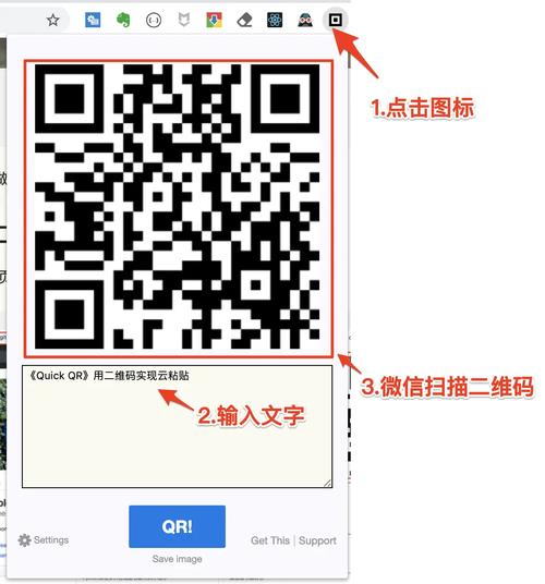 喵赞官网注册游戏截图