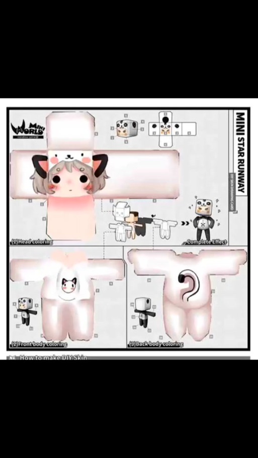 迷你星工厂朵拉图纸缩略图