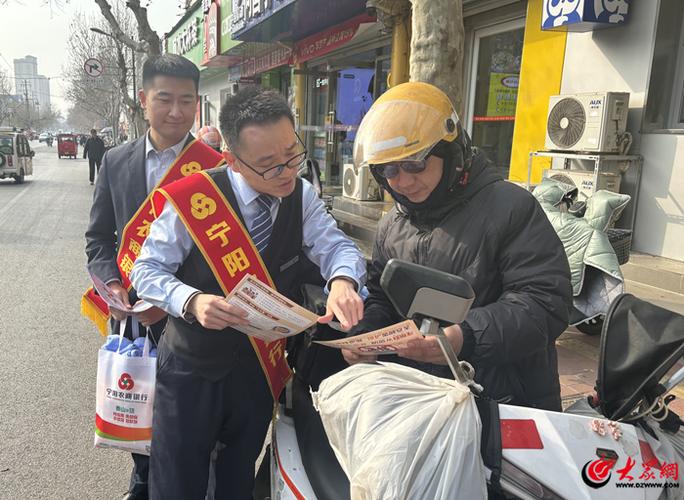 保本保息的理财产品有风险吗缩略图