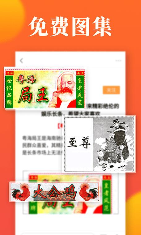 七星资讯下载安装