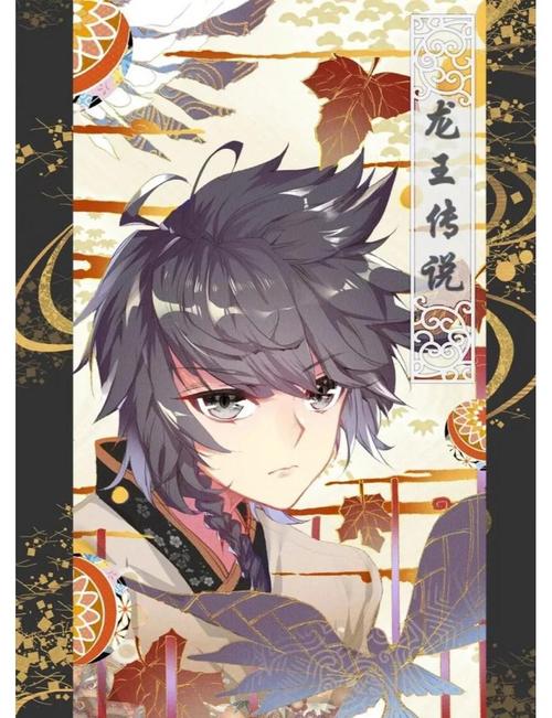唐舞麟单机版30倍无限币版