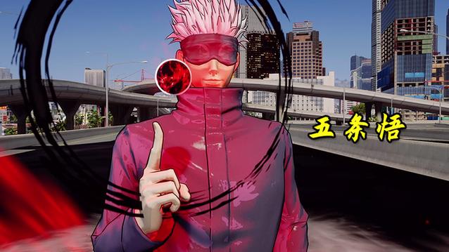 GTA五条悟模组下载缩略图