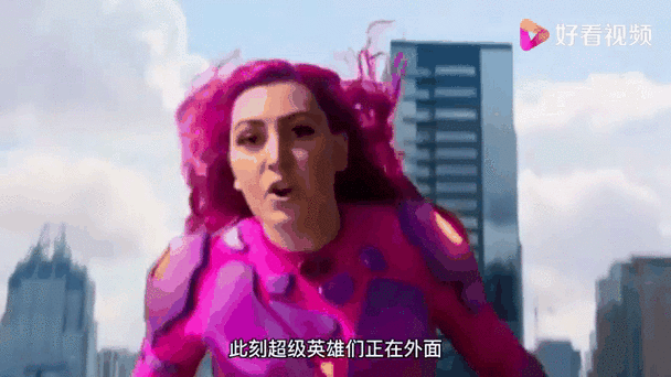 全民小英雄缩略图