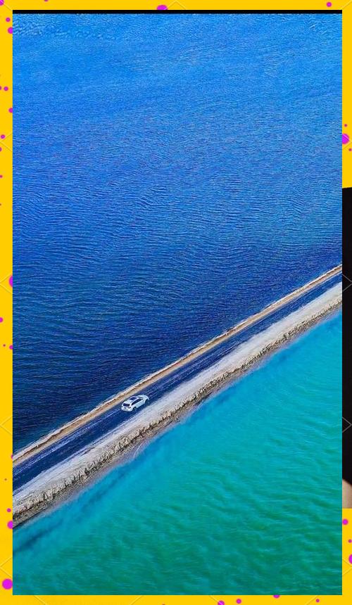青海双色湖简介