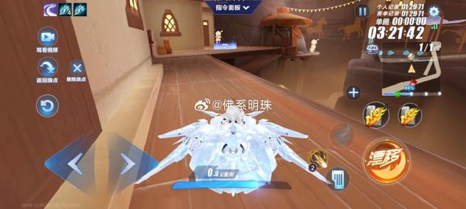 qq飞车大奖赛进不去