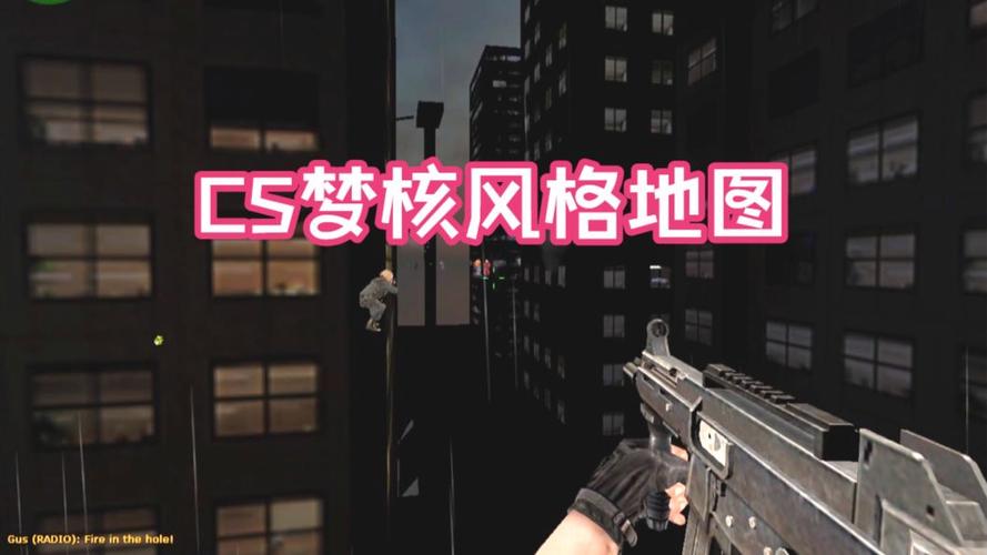 cs零点行动mod下载缩略图
