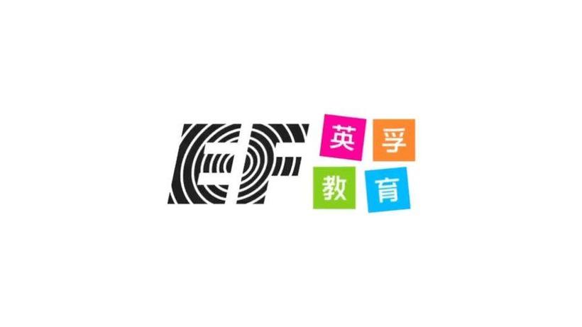 英孚官网缩略图