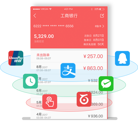 闲鱼可以更改收款账户吗缩略图