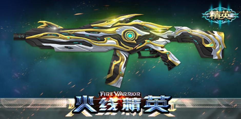 僵尸职业猎手卖武器的在哪里