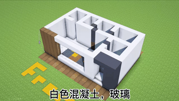 mc日式建筑缩略图