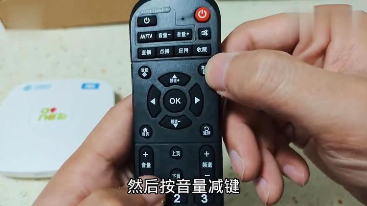 机顶盒到期了最简单三个步骤缩略图
