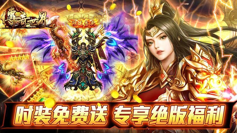 gm游戏缩略图