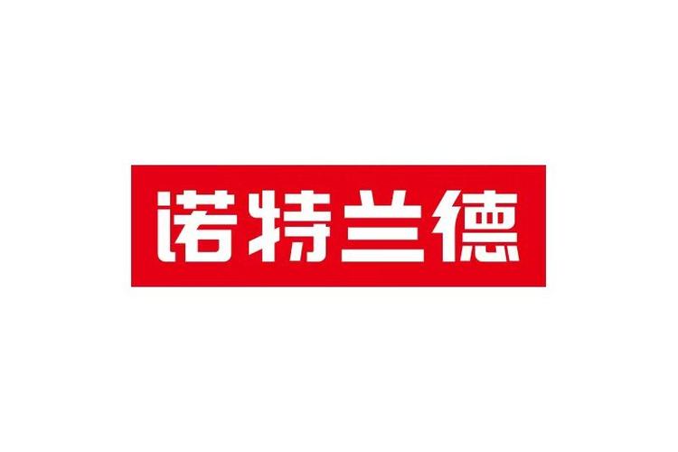 诺特兰德公司缩略图