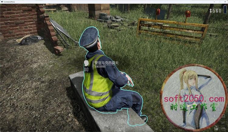 缉私警察游戏缩略图