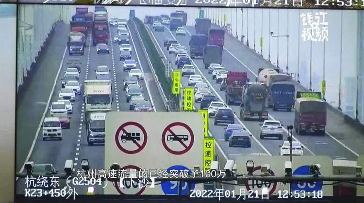 oppo手机怎么关闭流量限速游戏截图