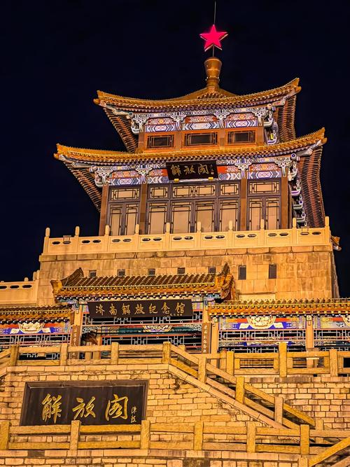 山西老年认证在哪里认证缩略图