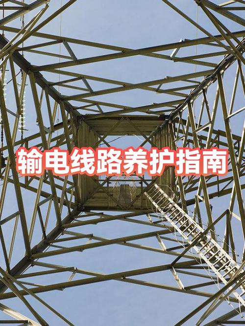 新充电宝不用放久了会不会坏图标