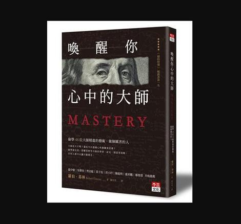 电脑一直睡眠模式打不开