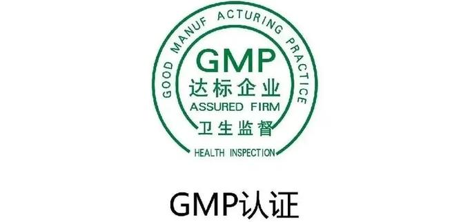 完美产品被国家认可吗游戏截图