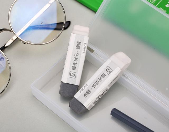 磨砂橡皮擦的用途游戏截图