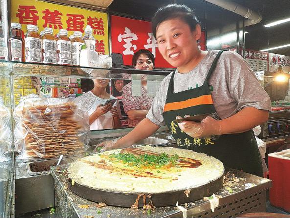 煎饼摊图片游戏截图