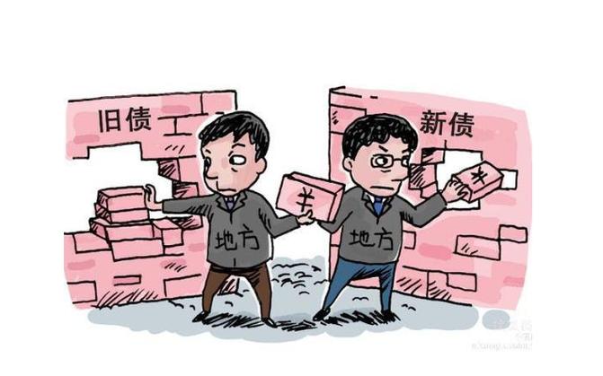 银行的借新还旧属于关注吗