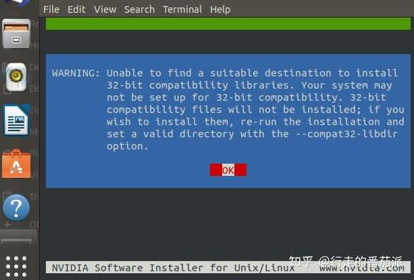 ubuntu18