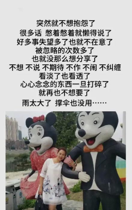 心心念念的渴望缩略图