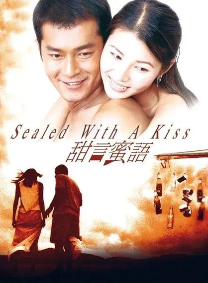 一句话逗女生开心缩略图