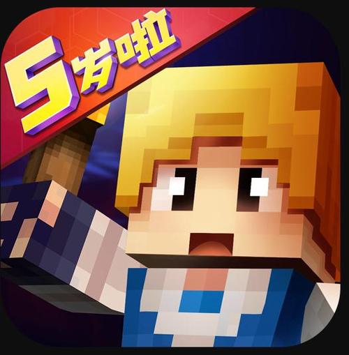 奶块钓鱼脚本免root免费缩略图