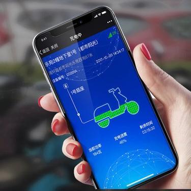 充电小斑马怎么收钱