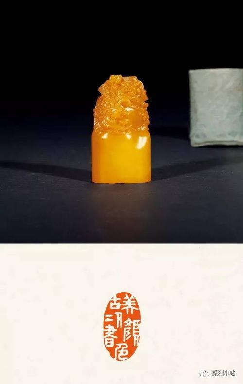 ps增加印章颜色