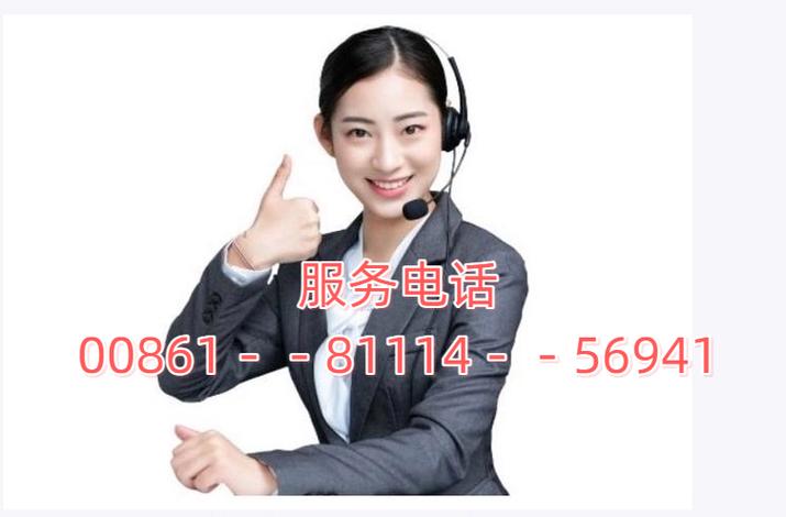 平安证券24小时人工电话