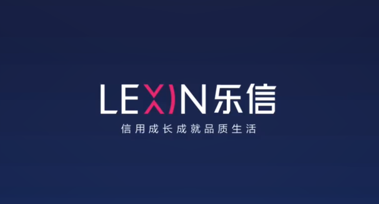 最新版乐信app缩略图