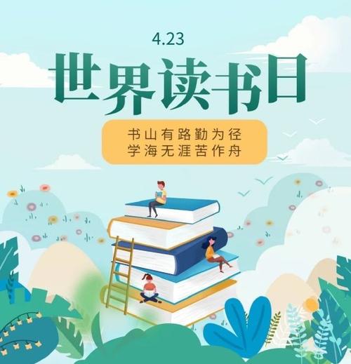 书伴阅读最新版缩略图