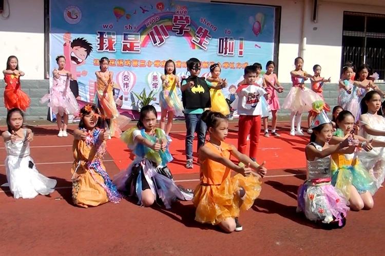 2025年-2026年武汉市江夏区艺术小才人