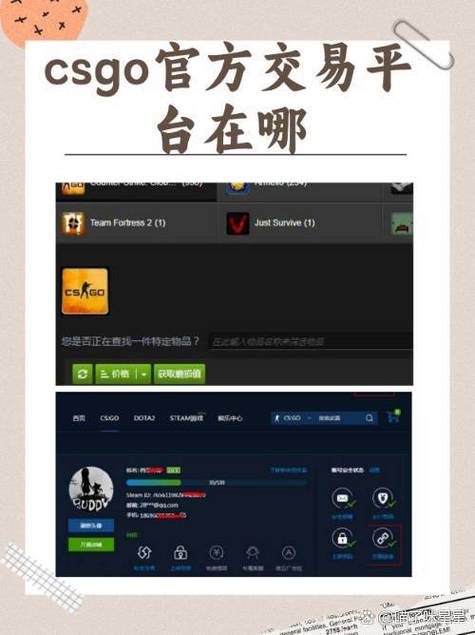 csgo怎么玩社区服务器缩略图