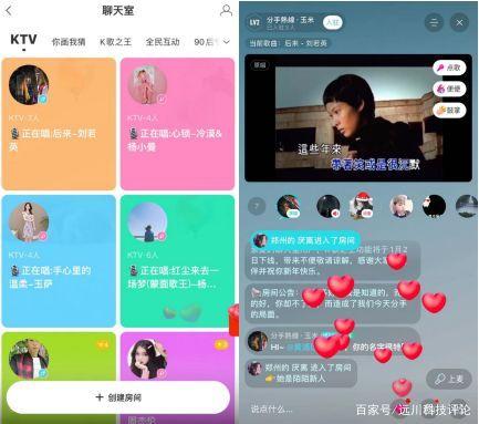 陌陌在哪里分享歌曲