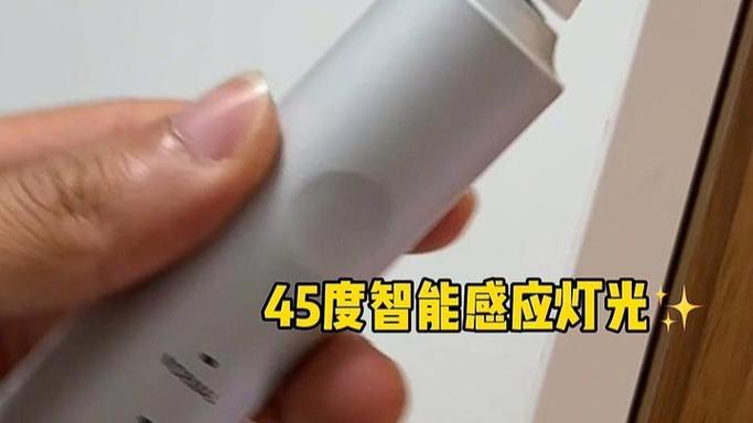 电动牙刷灯一直闪什么意思