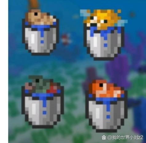 mc鱼桶