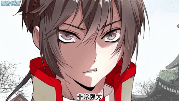 魔皇大管家752话漫画免费下载缩略图