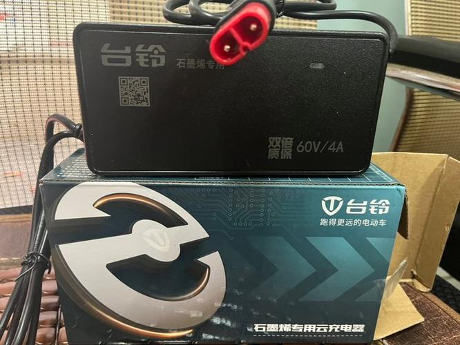 充电器什么牌子质量好缩略图