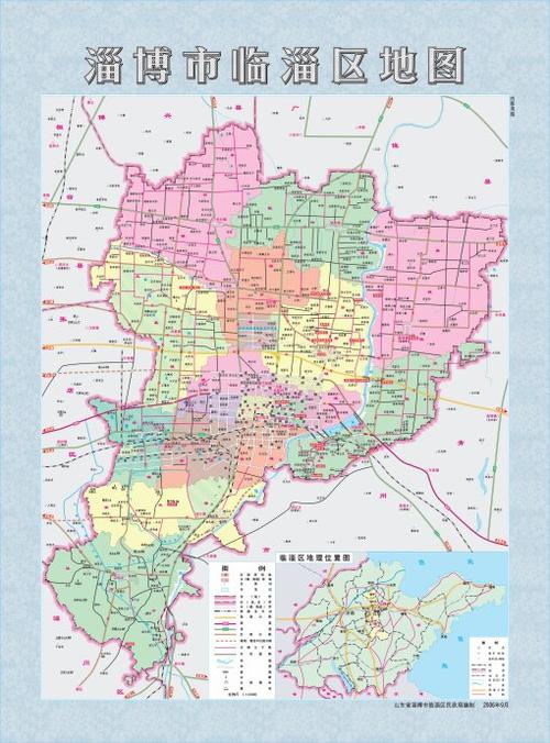 淄博市临淄区地图游戏截图
