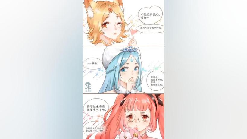 刑罚室magic漫画免费缩略图