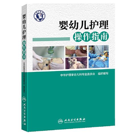 男人内裤穿久了发黄正常吗