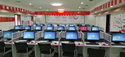 作业帮客服缩略图